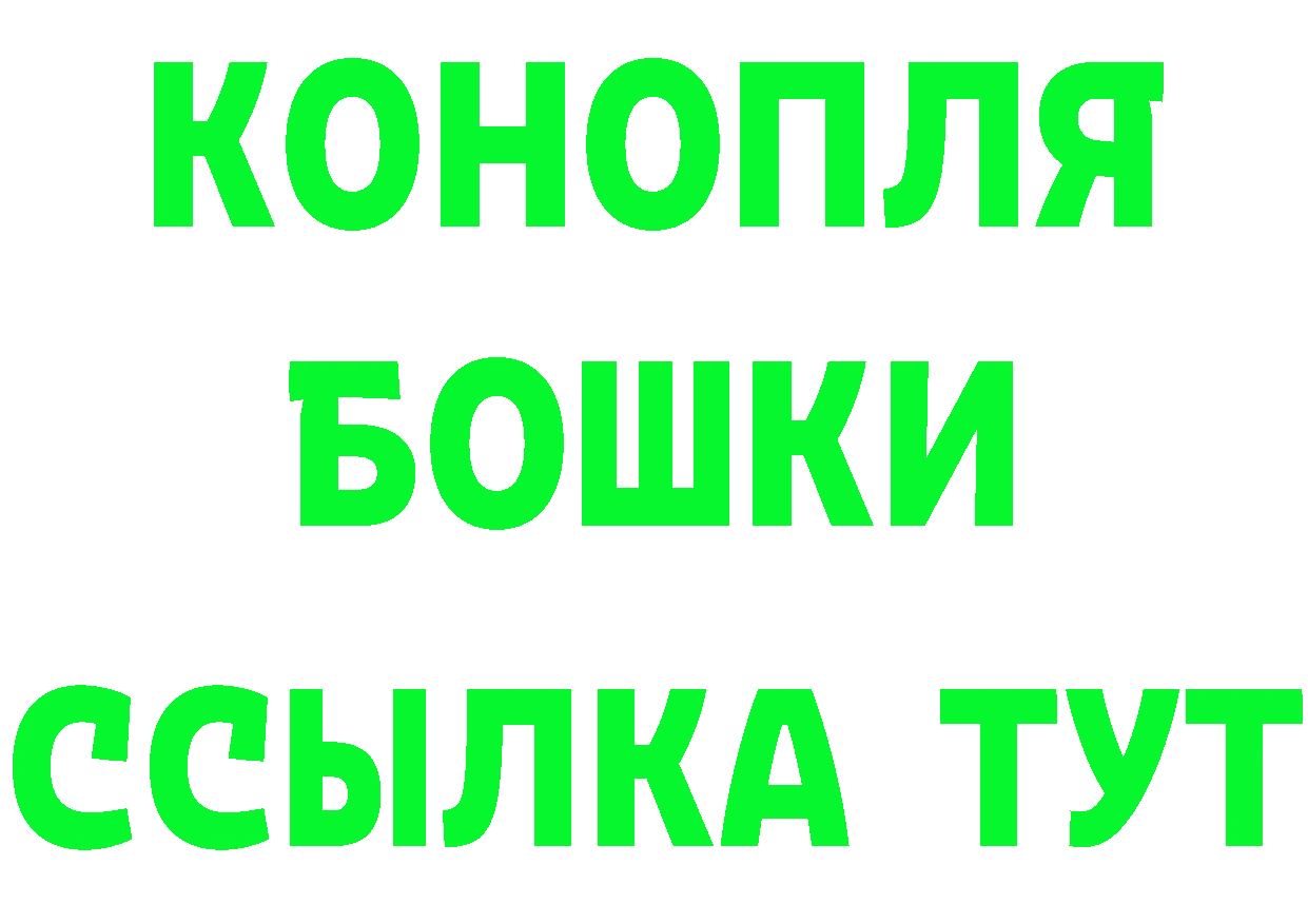 Бошки Шишки тримм зеркало это гидра Данков